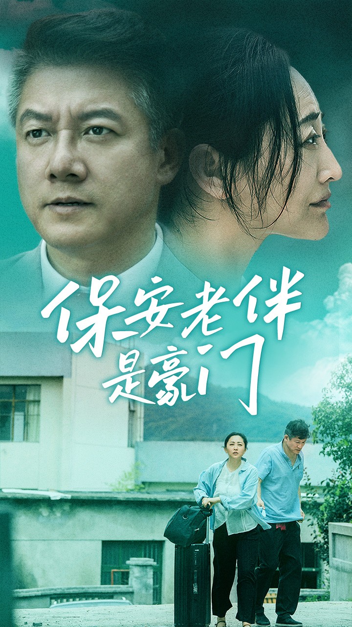 日韩背心套装图片