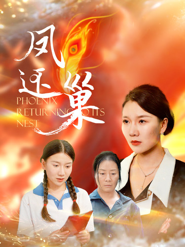 人妻丰满肉丝袜