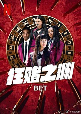 精品時(shí)代視頻在線