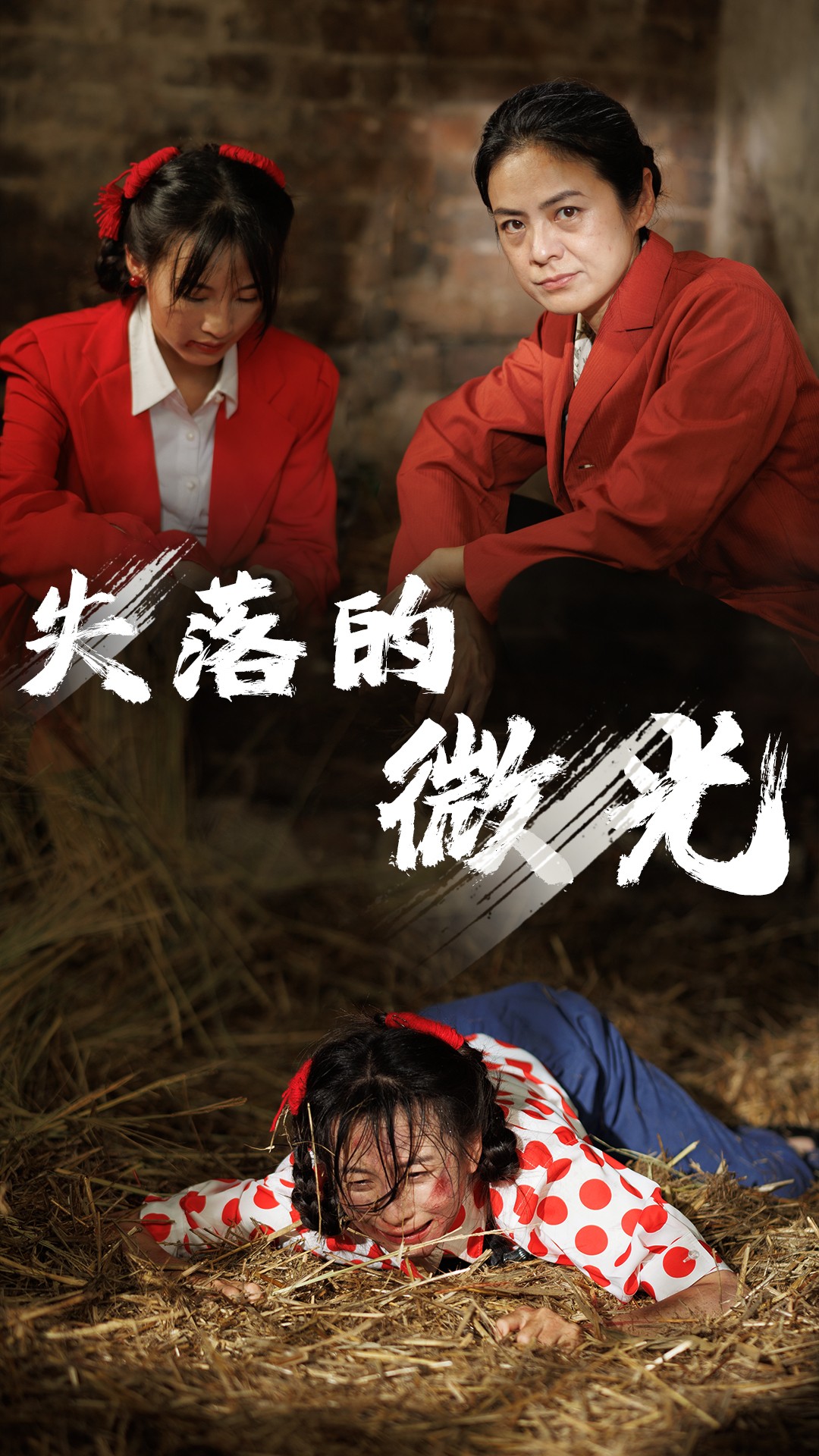 人妻av无码第一页