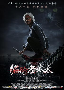 小鸟降福利视频在线观看