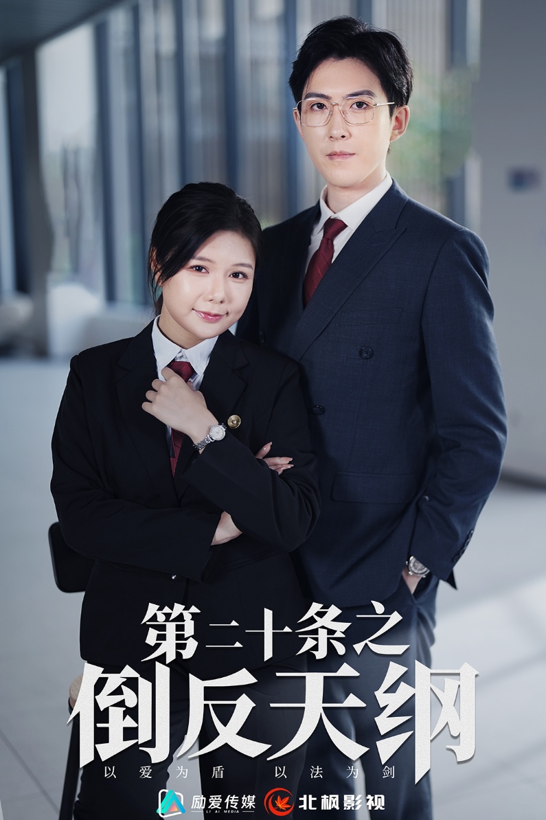 日韩在线无字中出视频