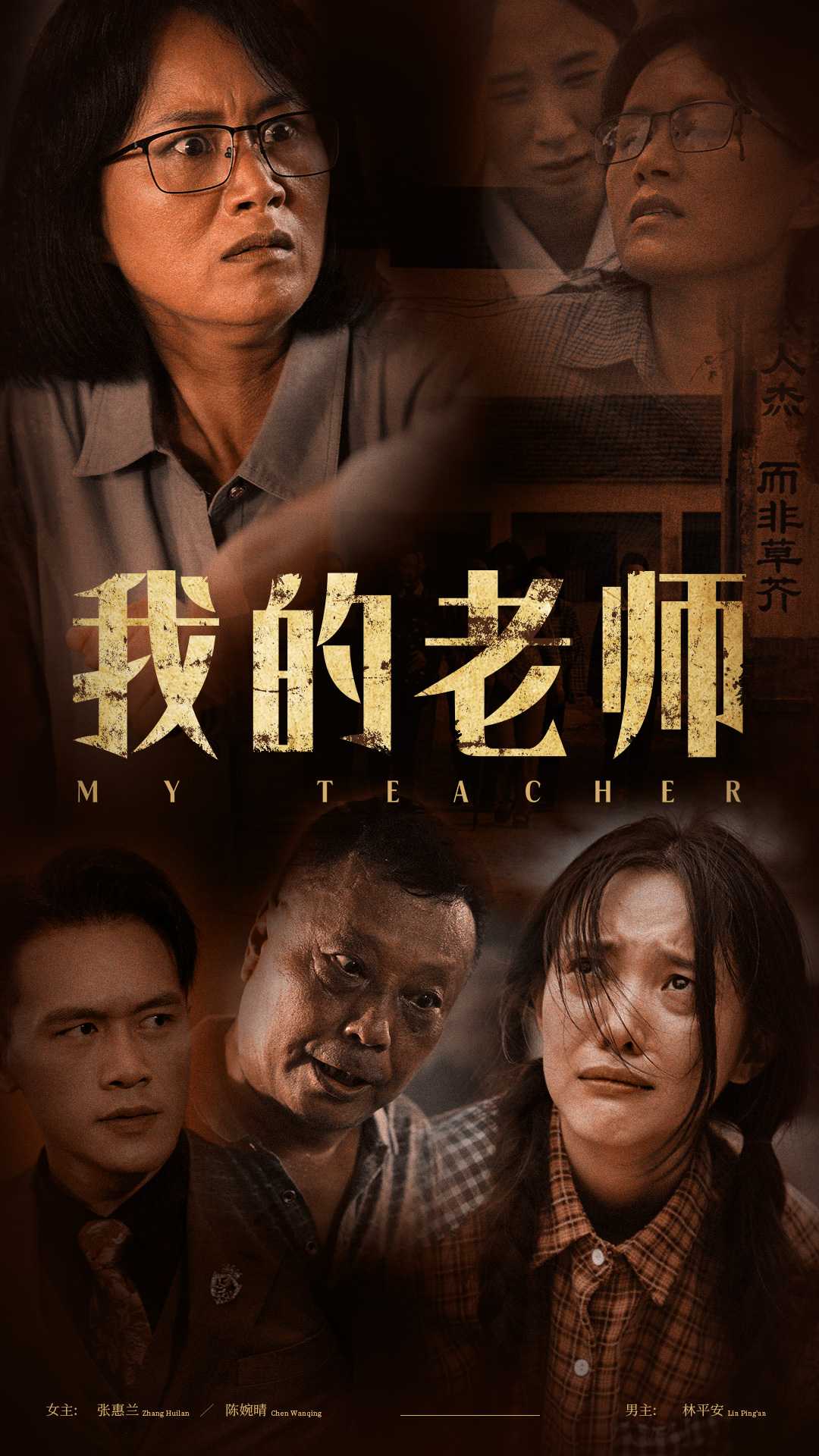 吉泽明歩精品视频在线