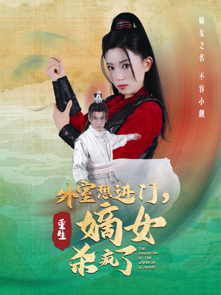 LOVE视频无码