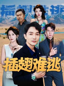 人妻丝袜yyxf资源