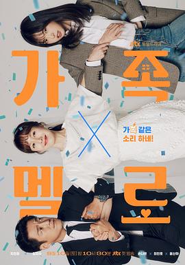 日本最新無碼鏈接