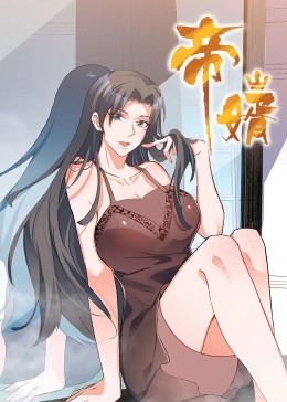 郭晶晶透视门无码
