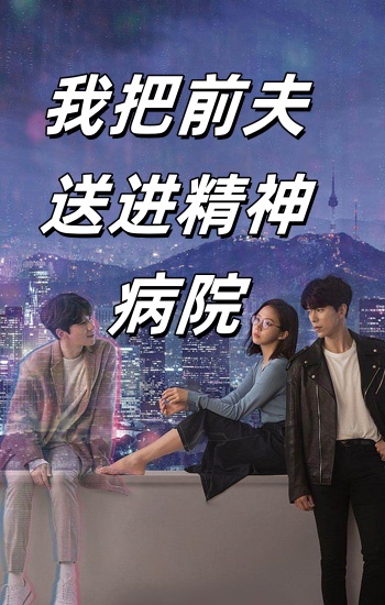 巨乳人妻无码教师