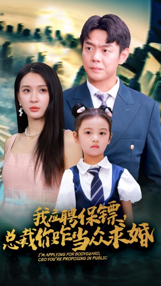 欧美级片在线观看