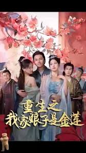 紅毯歐美造型視頻大全在線觀看