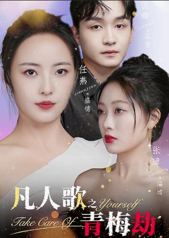 石原莉奈在线亚洲