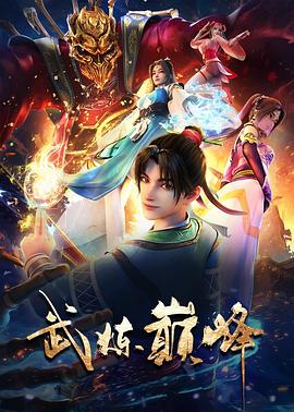 富二代精品国产app最新下载