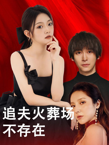 高清无码av屏