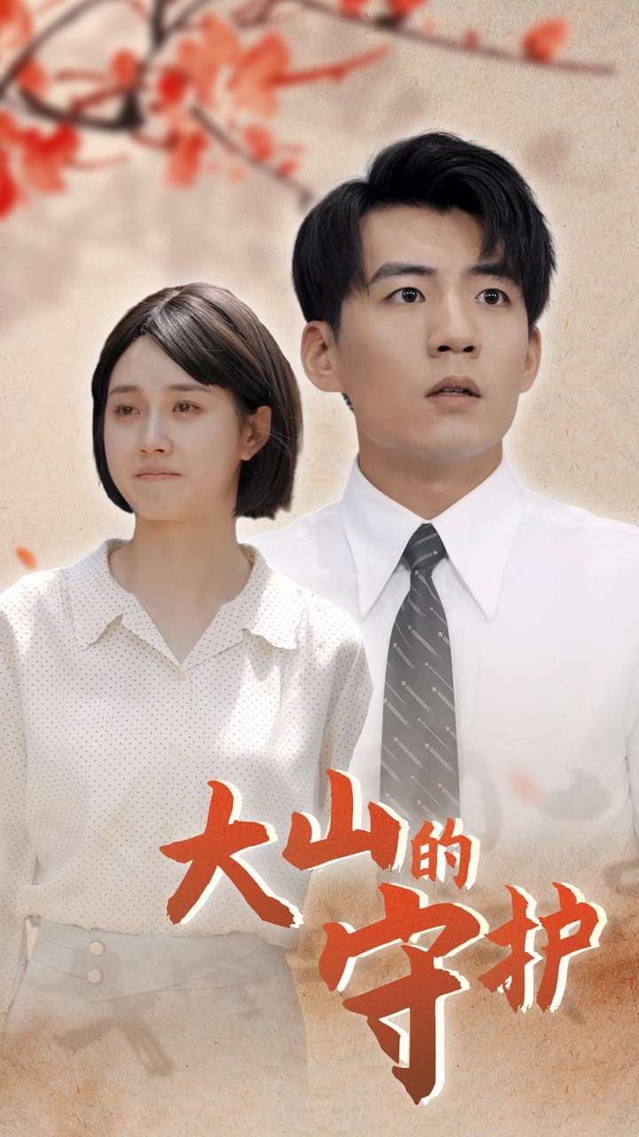 苹果什么直播好你懂的