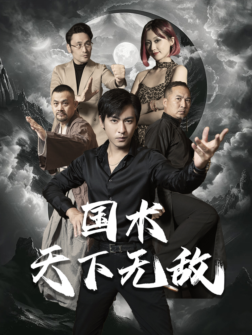 评分高日韩剧电影