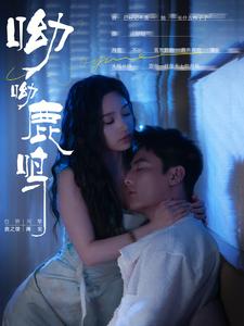 高清精品國產專區(qū)