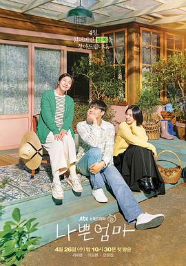 h色澳门赌东京热
