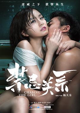 人妻中文在線資源站
