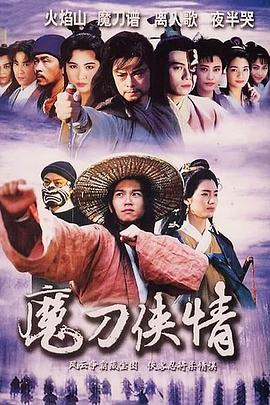日韩肉丝熟妇