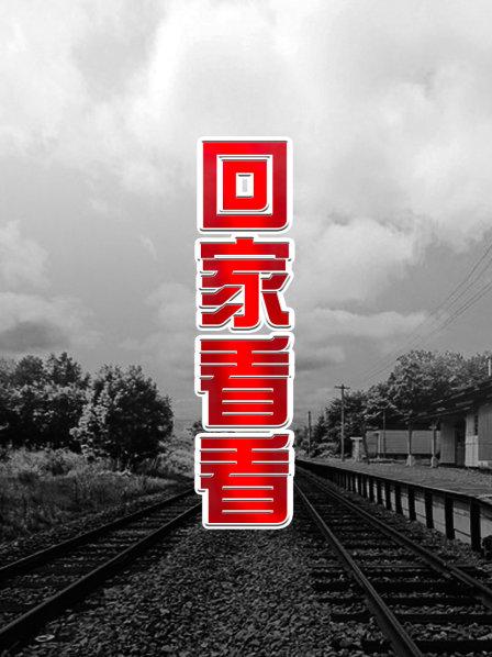桃精品视频在线无