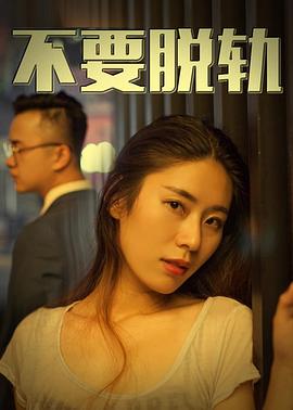 大學生在線綜合視頻播放