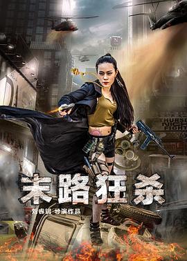 100福利國產