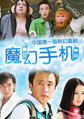 欧美找姐妹视频在线播放