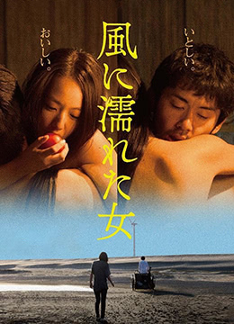 老熟女综合视频国产
