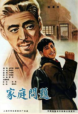 日本歐美大片AV版在線
