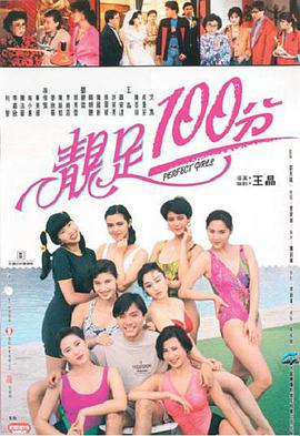 絲襪人妻偷拍自拍