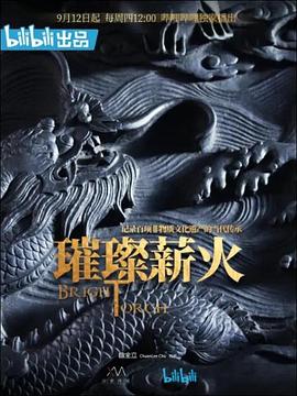 日韓不卡視頻圖片
