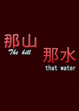亞洲精品自拍圖片欣賞