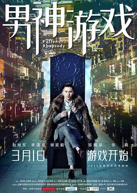 天堂AV手機版在線播放
