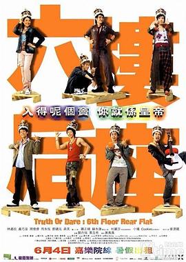 大香蕉了57