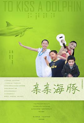 超感獵殺群p是哪幾