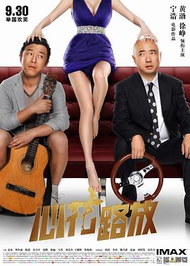 北条麻妃视频精子人妻