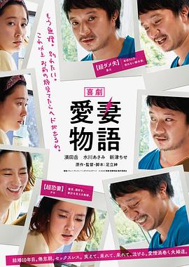 歐美姐姐日韓風