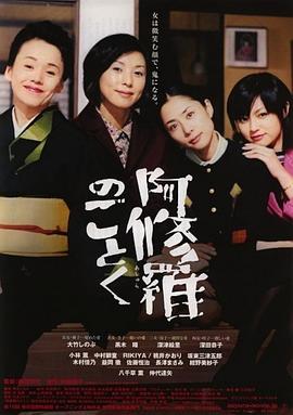 日本AAA一級一片更新