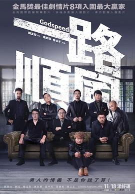 歐美一級綸理片免費觀看