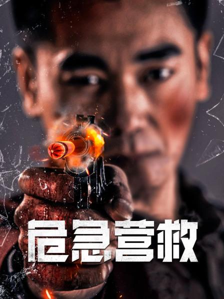 天堂最新版在線中文澳門