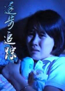 亞瑟視頻日韓4O4