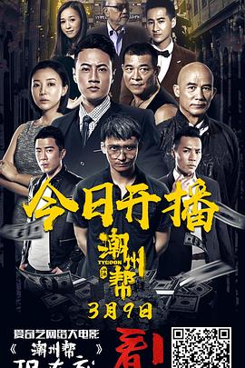 午夜av影院-手機版2017