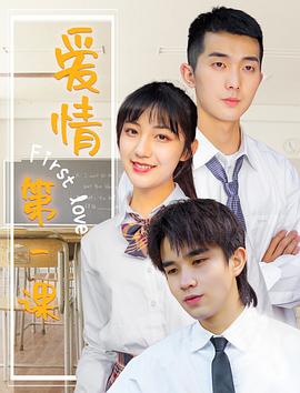 骯臟人妻韓國中文字幕