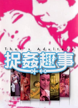 av手机电脑在线视频