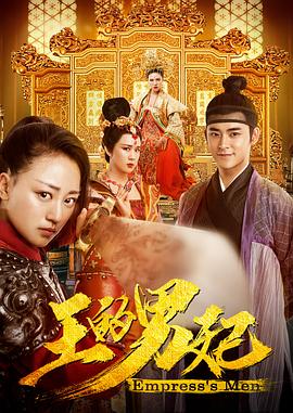 純?nèi)馕缫乖诰€視頻播放