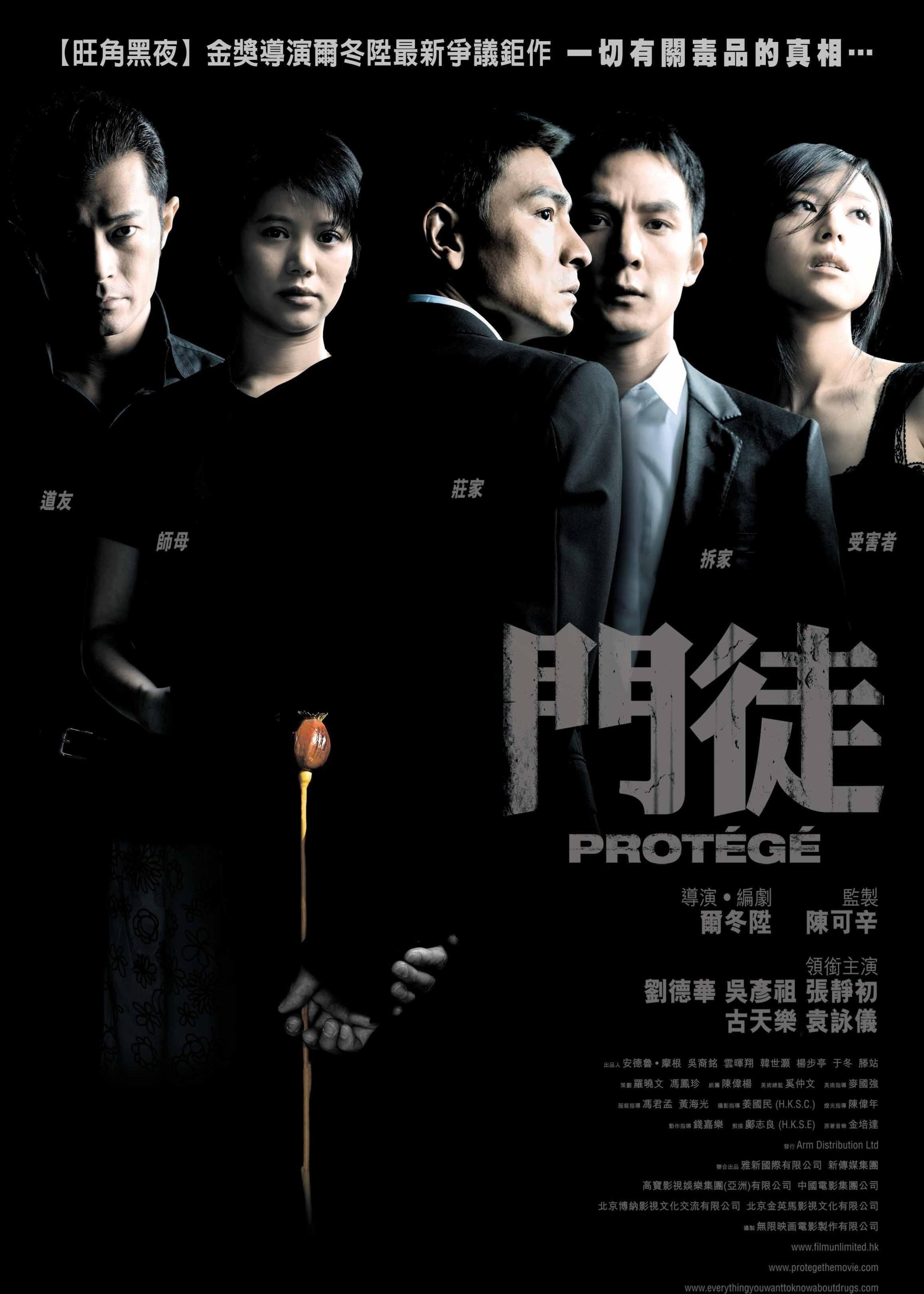 春宵福利晚会在线播放