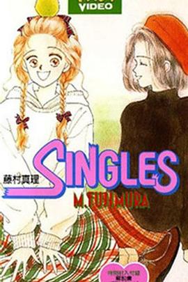 歐洲在線中日韓