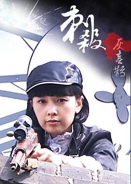 2020好看的電影日韓
