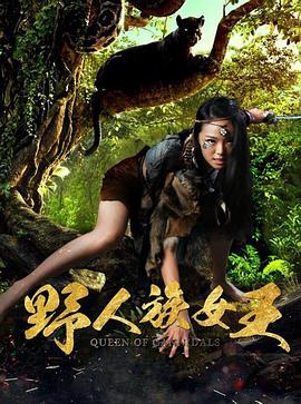 精品少妇爆乳无码在线