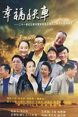 人妻寝取番号